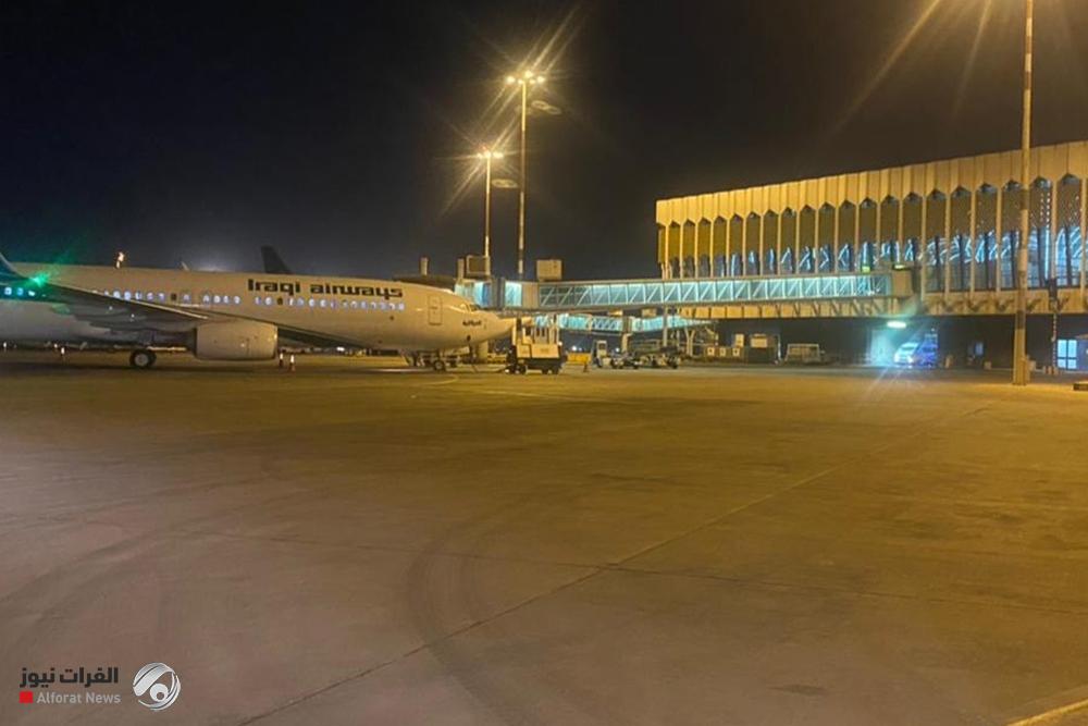 هبوط اضطراري لطائرة عراقية في بغداد بسبب نقص الأوكسجين