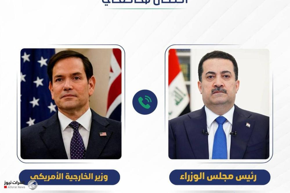 السوداني لوزير الخارجية الأمريكي: الحشد مؤسسة عسكرية عراقية وطرح قانون أمام البرلمان ضمن الإصلاح الأمني