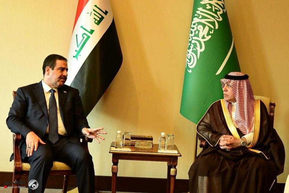Trade confirms its keenness to open new horizons for economic cooperation with Saudi Arabia