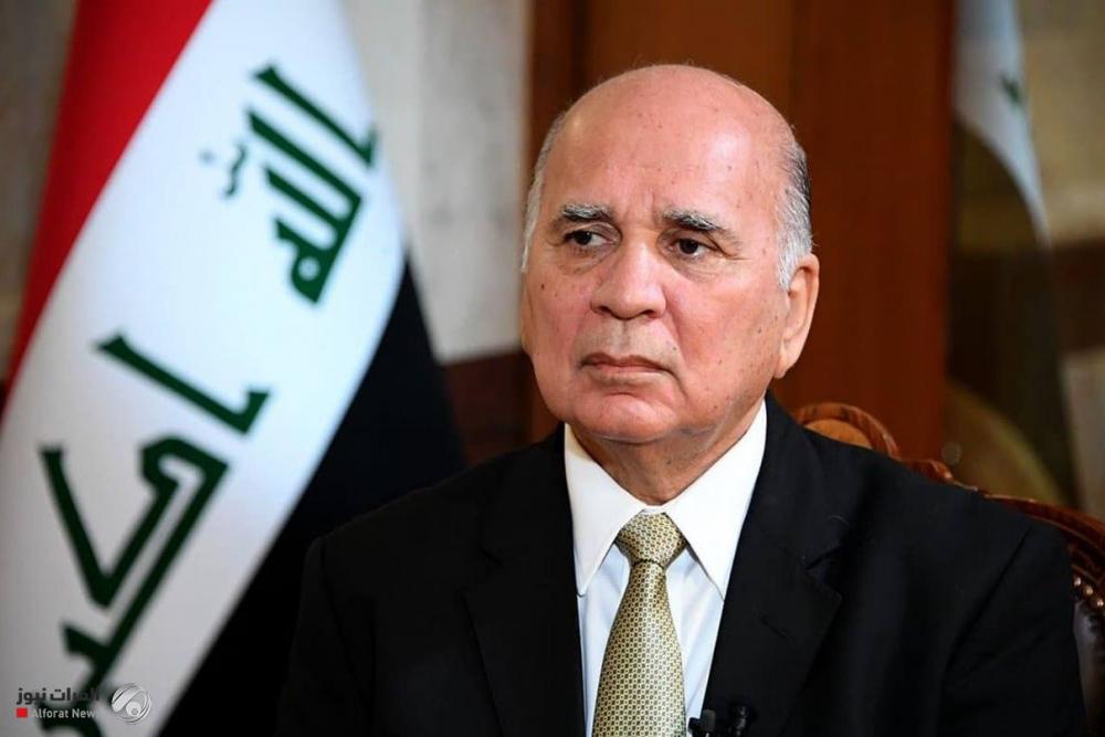 Foreign Minister: Iraq opened the doors of the economy to Gulf investment, and there are clear misunderstandings
