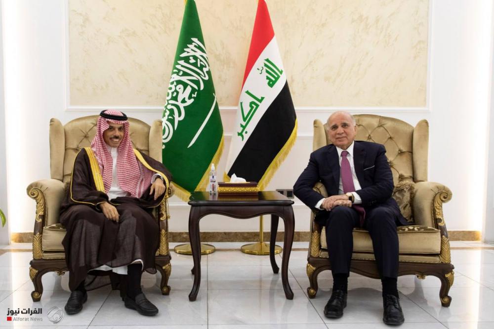 The Saudi Foreign Minister arrives in Baghdad