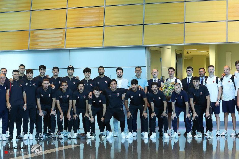 وفد المنتخب الوطني يصل إلى الدوحة