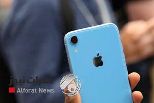هكذا يمكنك إدارة سعة التخزين على هاتفك الآيفون