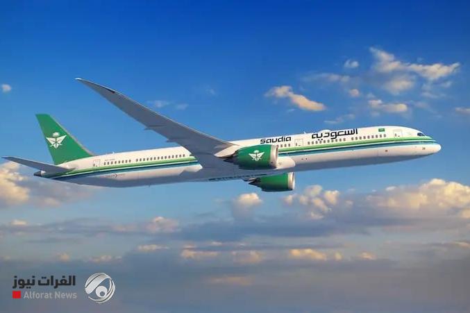 السعودية تعلن تسيير رحلات إلى إيران بعد عقد من التوقف