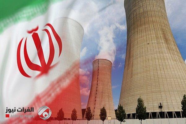 إیران تدين القرار السياسي الغربي في مجلس محافظي الوكالة الدولية للطاقة الذرية وترد عليها فورا