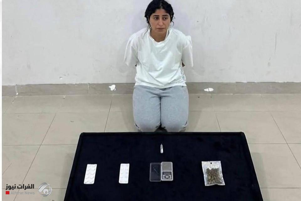 القبض على فنانة كويتية مشهورة بحيازة المخدِّرات