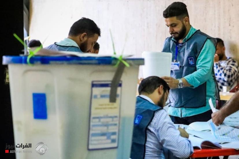 المفوضية: البطاقة البايومترية محصنة إلكترونياً وتستخدم من قبل صاحبها حصراً