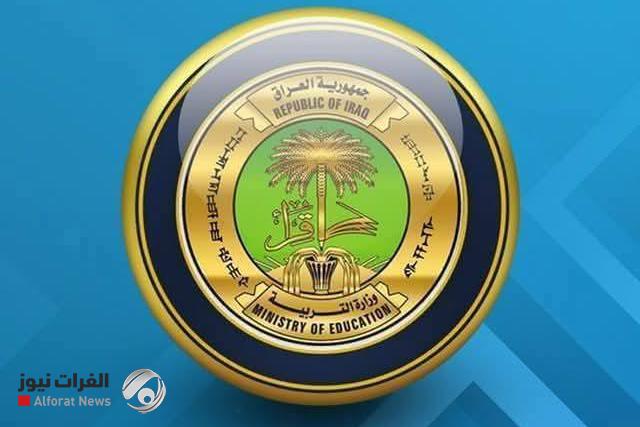 التربية تقلص مادة التربية الإسلامية للمهني في الامتحانات الوزارية