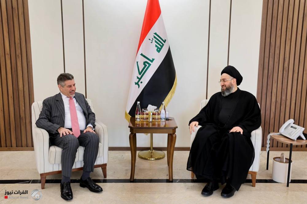 السيد الحكيم يؤكد أهمية ترسيخ الاستقرار الإقليمي وتعزيز الشراكات الدولية