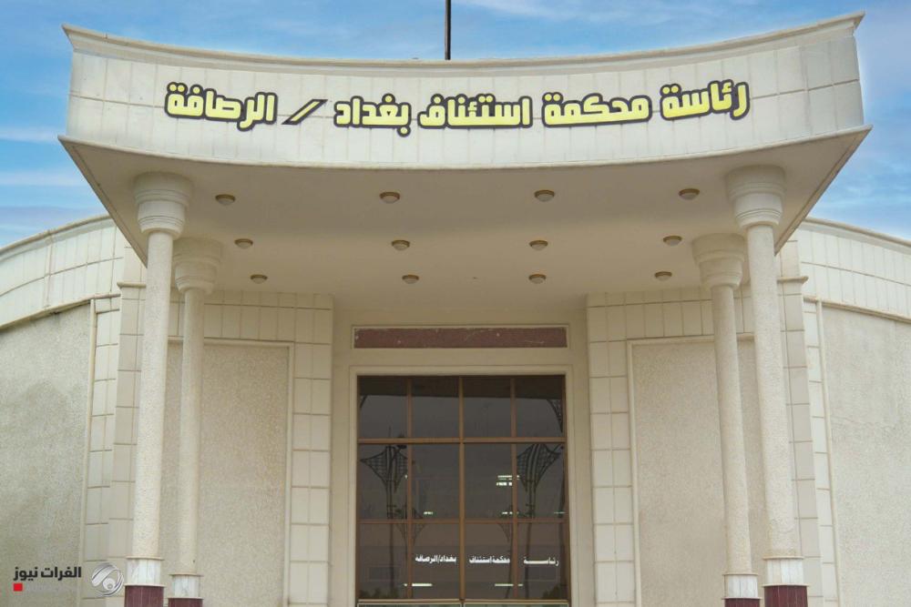 الحبس لمزورين انتحلوا صفة بمكتب نائب رئيس البرلمان