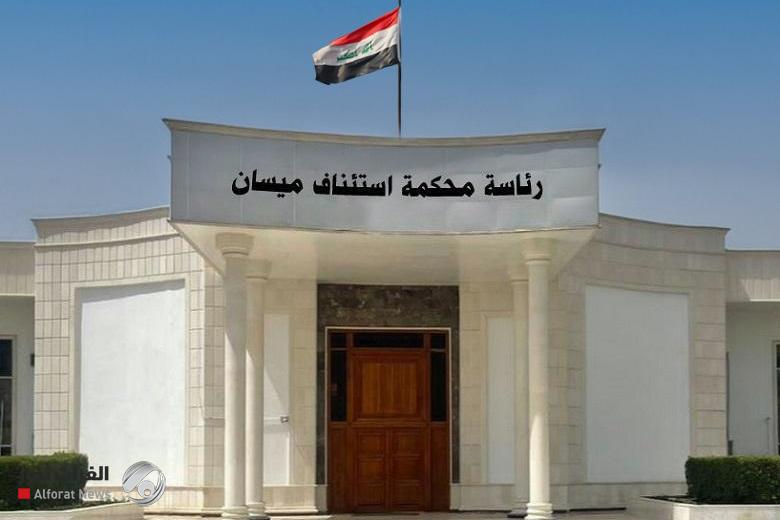 جنايات ميسان: السجن خمس عشرة سنة بحق مدان عن جريمة الدكة العشائرية