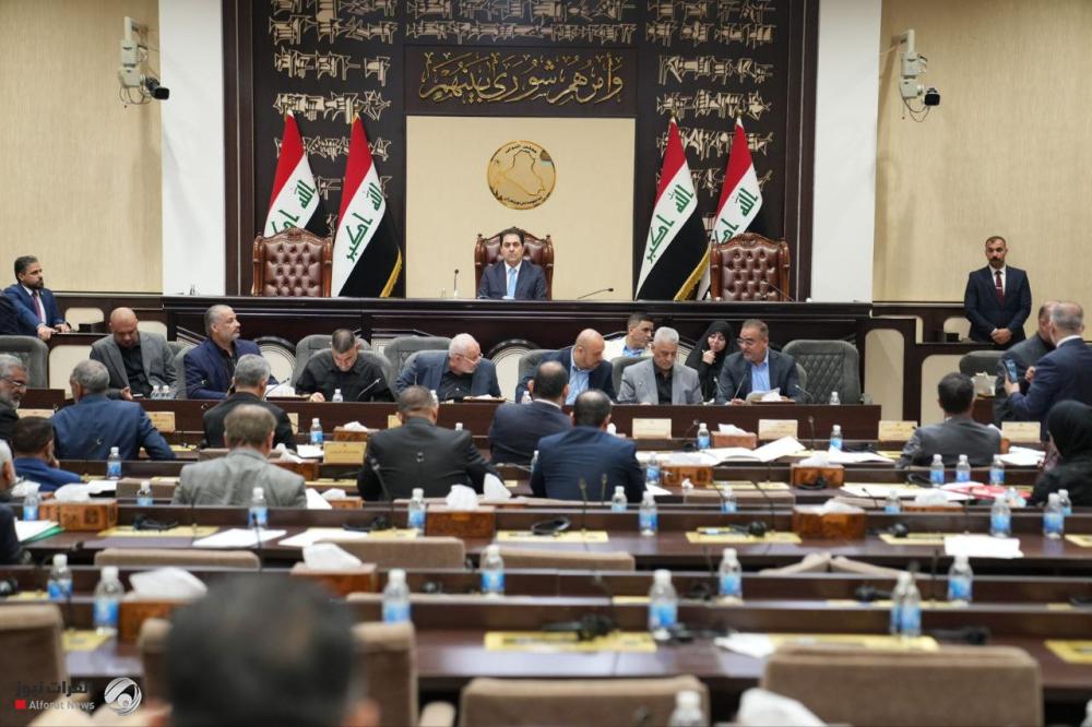 البرلمان يرفع جلسته بعد إقرار مناصب عليا وإضافة تعديل قانون التربية