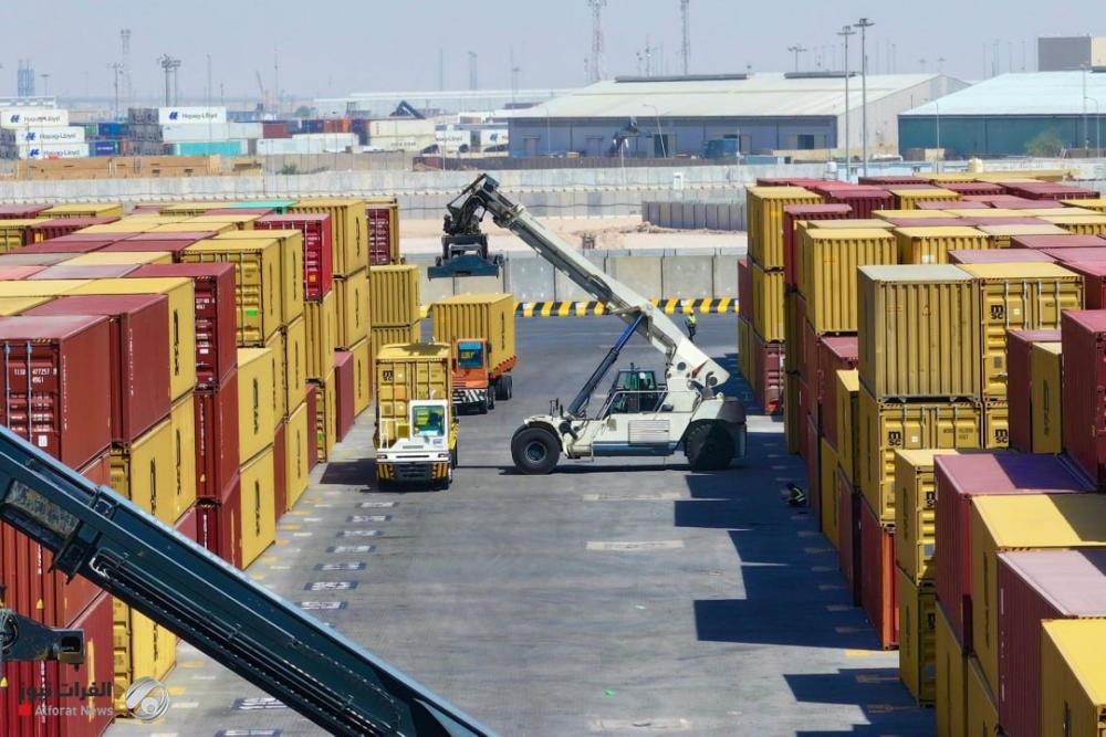 إيرادات موانئ العراق تتجاوز 630 مليار دينار في 6 أشهر