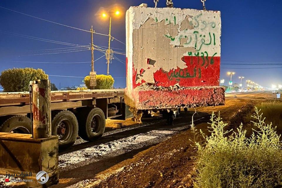 بالصور.. رفع كتل كونكريتية على طرق يسلكها زوار الأربعين جنوب بغداد