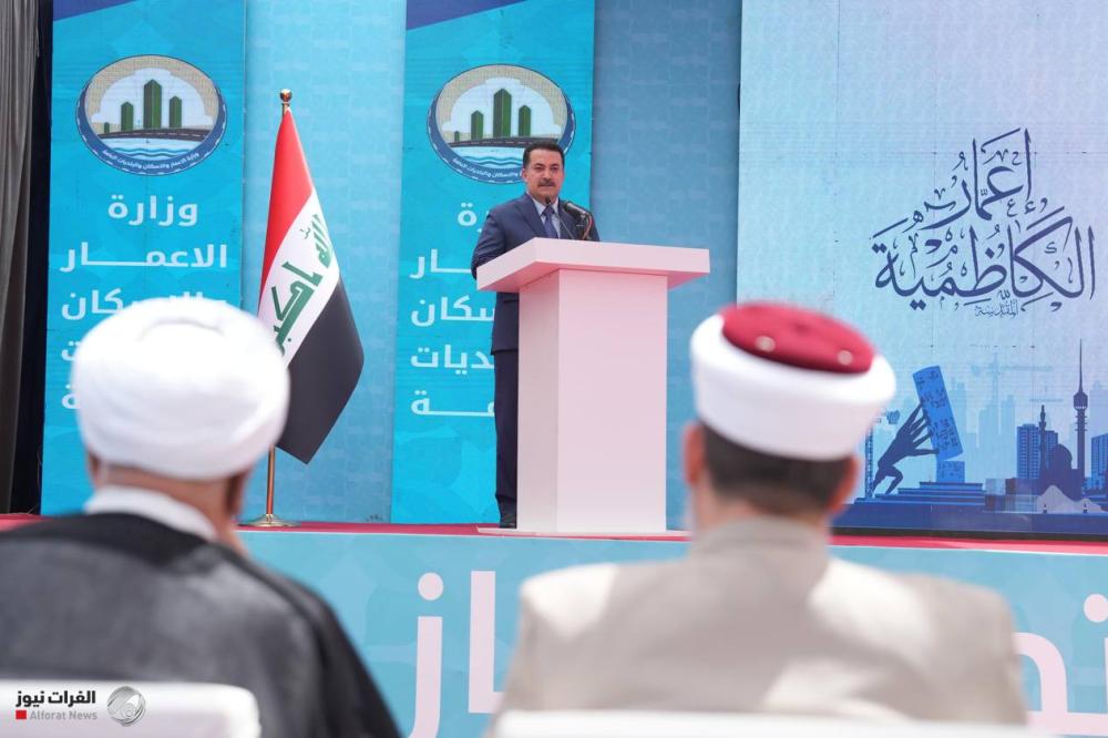 رئيس الوزراء: عدد سكان بغداد تجاوز 9.5 مليون نسمة وعمليات التأهيل لم تتناسب مع سعتها
