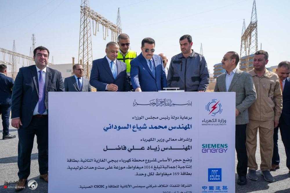 رئيس الوزراء :ملف الطاقة يمثل قاعدة لأي خطة تنموية شاملة في عموم مناطق البلاد