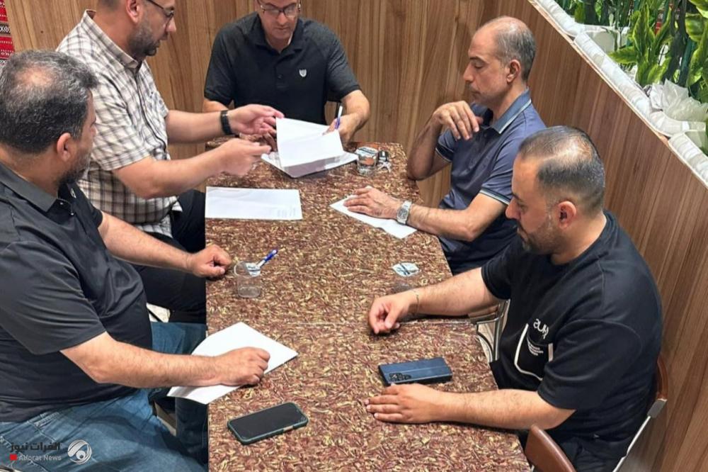 الهيئة المؤقتة لنفط الوسط تعقد اجتماعها الأول بعد تسلم مهامها رسميًا