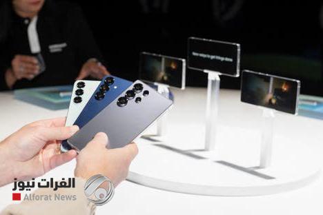 Galaxy S26 Pro" قد يطيح بالهاتف الاقتصادي المفضل من "سامسونغ