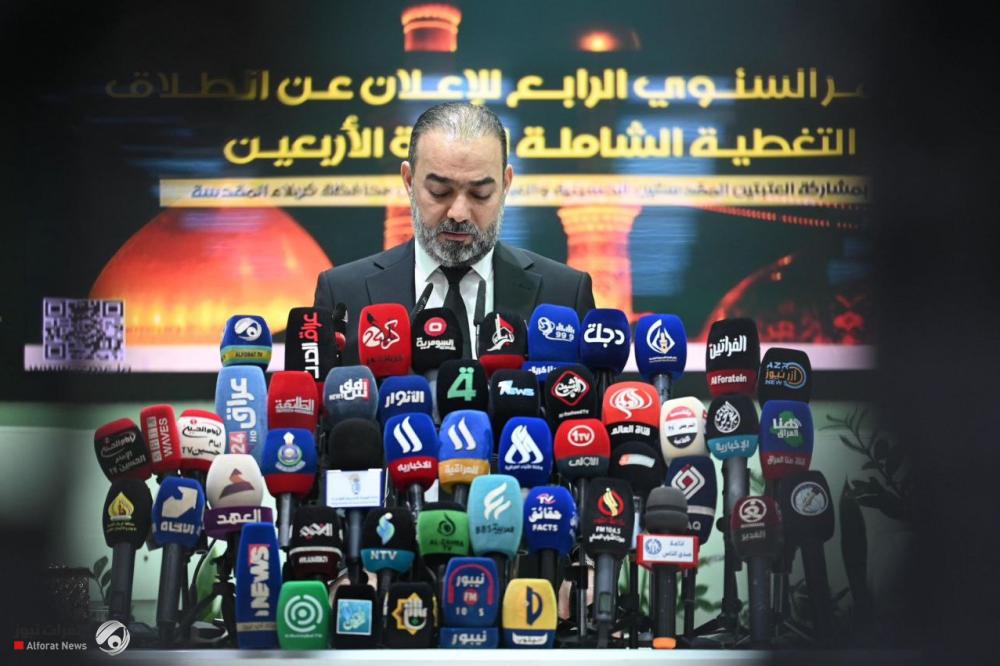 أبو رغيف: زوار الأربعينية أجروا أكثر من 277 مليون مكالمة و{تيك توك} تصدر التطبيقات