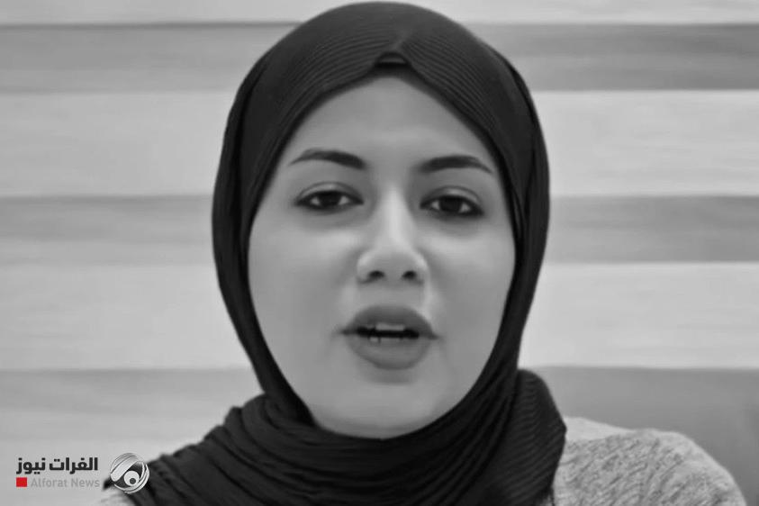 مجلس القضاء يأسف لتداول أنباء مخالفة لإيضاحاته بشأن وفاة الطبيبة بان زياد