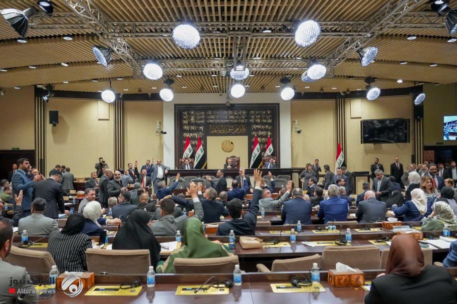 مجلس النواب يعقد جلسته بحضور 169 نائباً