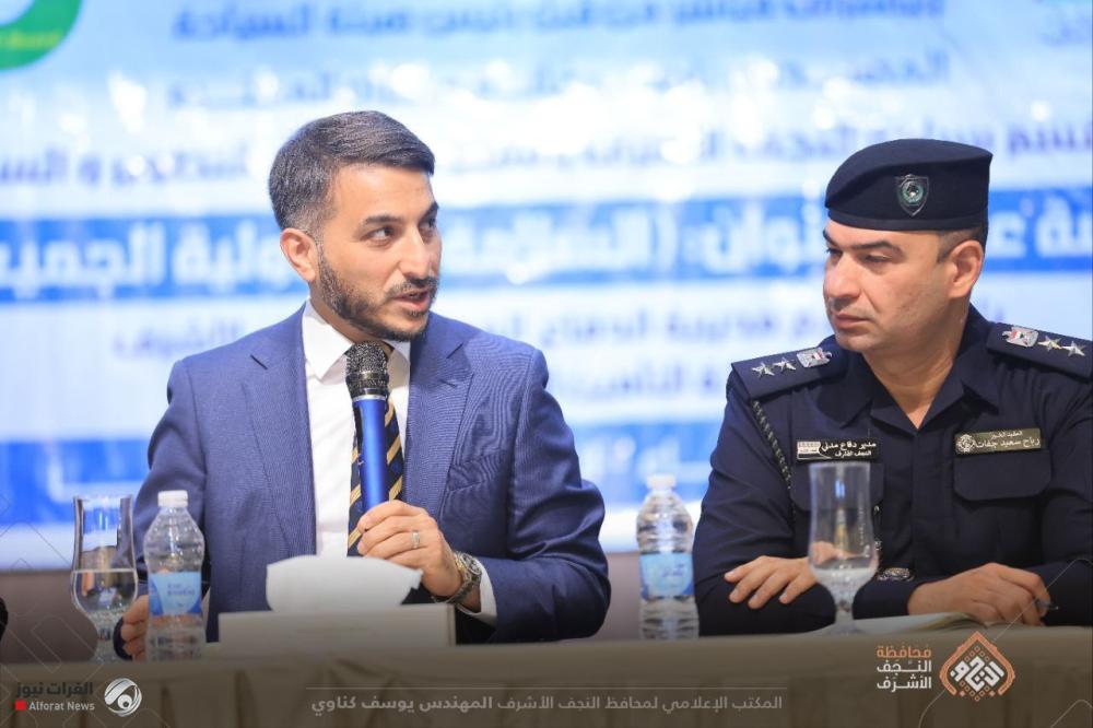 محافظ النجف يشدد على الالتزام بالإجراءات لضمان بيئة آمنة للجميع