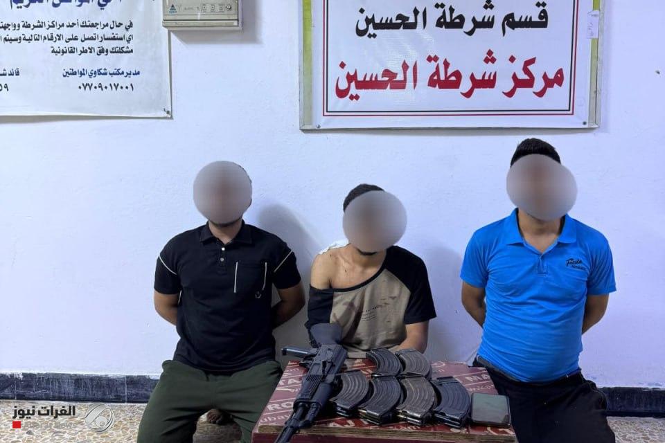 كمين محكم يطيح بثلاثة متهمين أطلقوا النار على مواطنين في البصرة