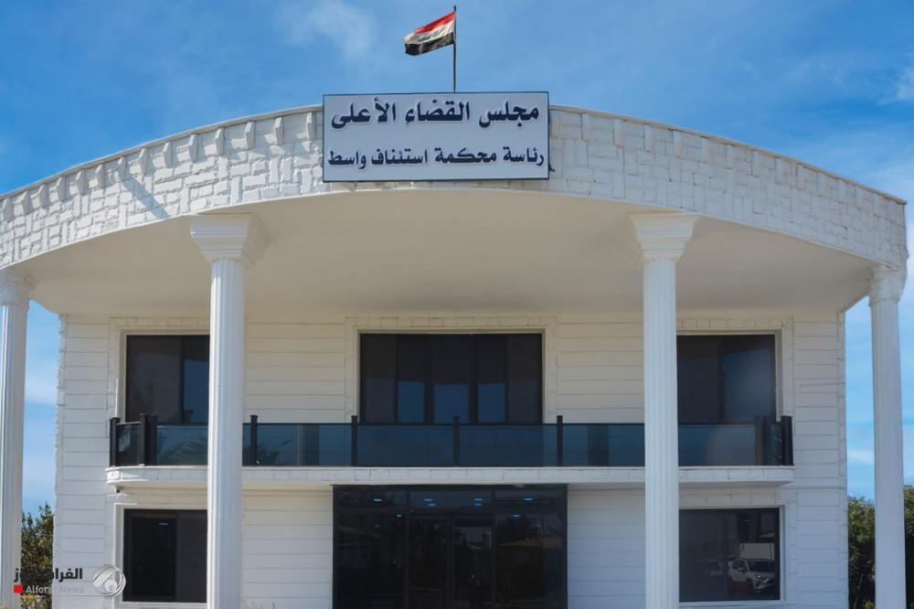 جنايات واسط: السجن المؤبد بحق تاجر مخدرات