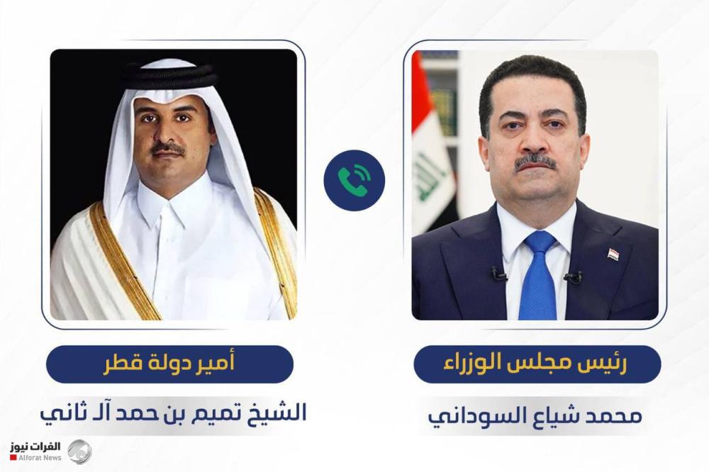 السوداني يؤكد في اتصال مع أمير قطر إدانة العدوان الإسرائيلي ويدعو لاجتماع عربي-إسلامي عاجل