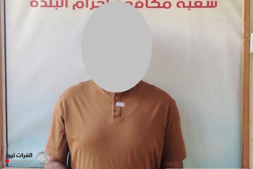 مكافحة إجرام ميسان تلقي القبض على قاتل الشيخ أبو كرار العلياوي