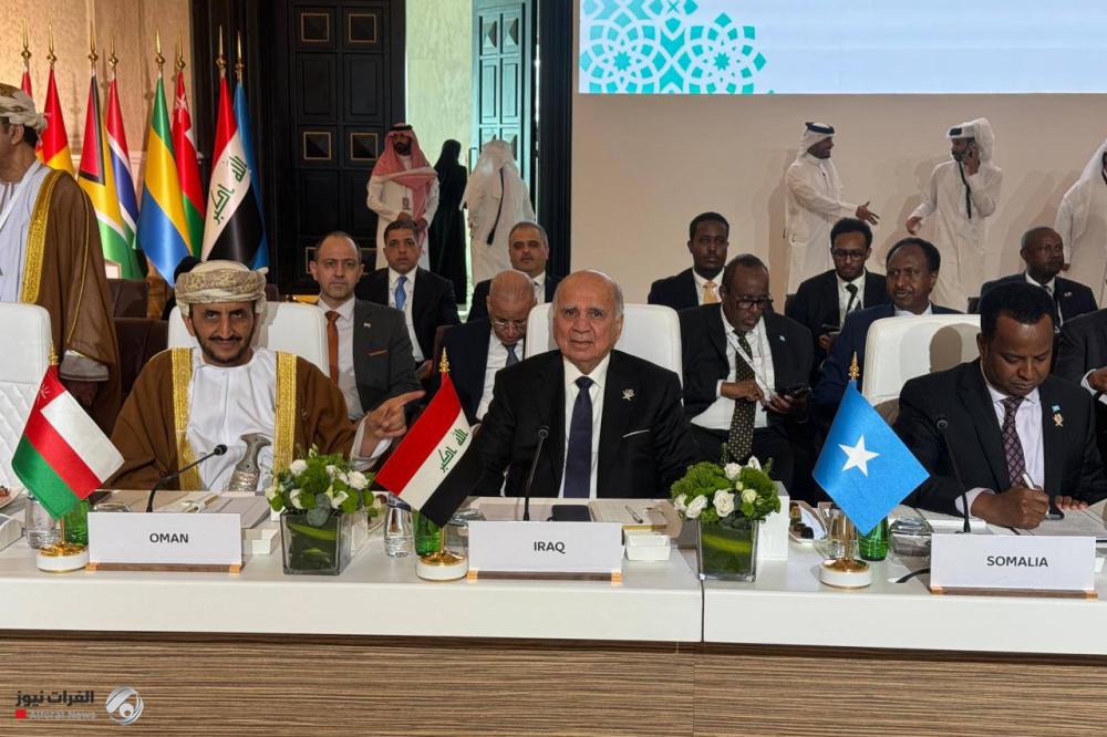 فؤاد حسين يشارك في الاجتماع التحضيري لقمة الدوحة الطارئة