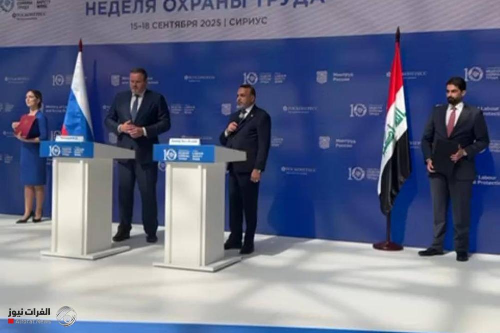 وزير العمل يوقع مذكرة تفاهم مع روسيا لتعزيز التعاون في مجالات العمل والحماية الاجتماعية