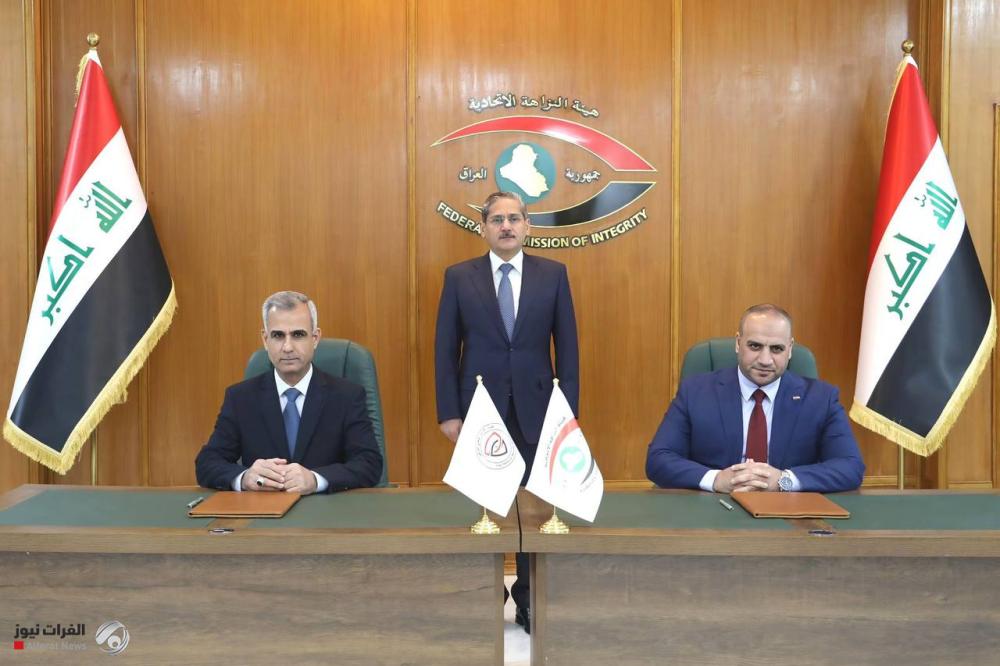 النزاهة والأمن الوطني يوقعان اتفاقاً لمكافحة الفساد وحماية أمن الدولة