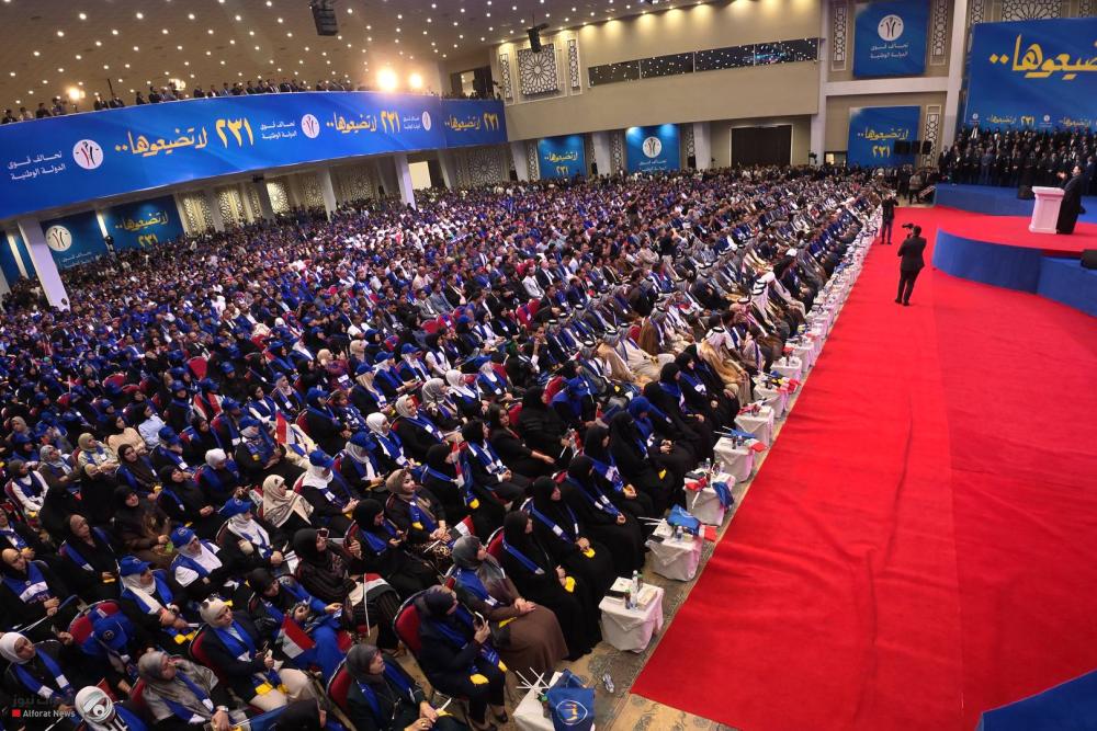 السيد الحكيم: نسعى لعراق الدولة والشراكة والعدالة لا الإقصاء والمحاصصة