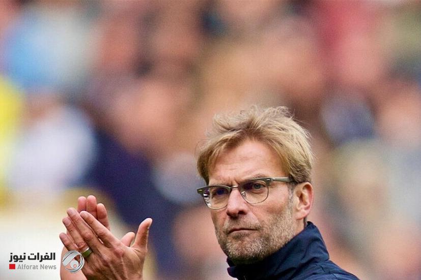 بعيدا عن التدريب.. يورغن كلوب يتولى وظيفة جديدة