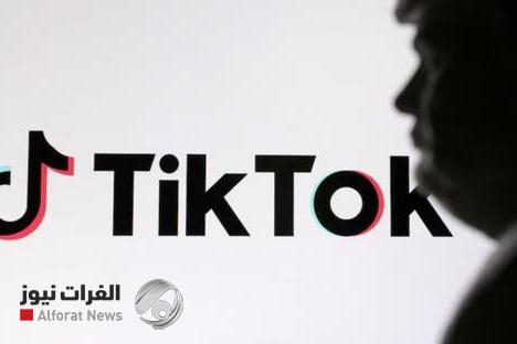الصين توافق على صفقة نقل ملكية "تيك توك"