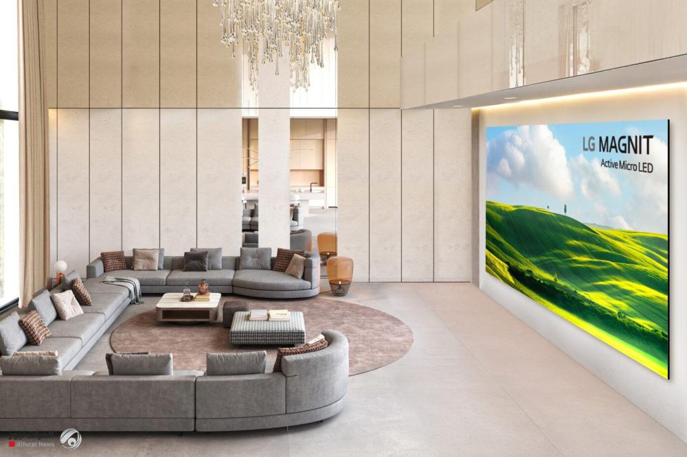 LG تكشف عن حقبة جديدة من سينما المنازل الفاخرة مع شاشة LG MAGNIT Active Micro LED