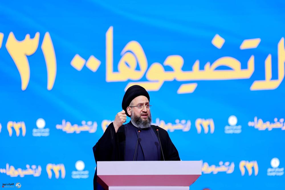 السيد الحكيم: المشاركة في الانتخابات فعل وطني وتركها تسليم للإرادة للغير