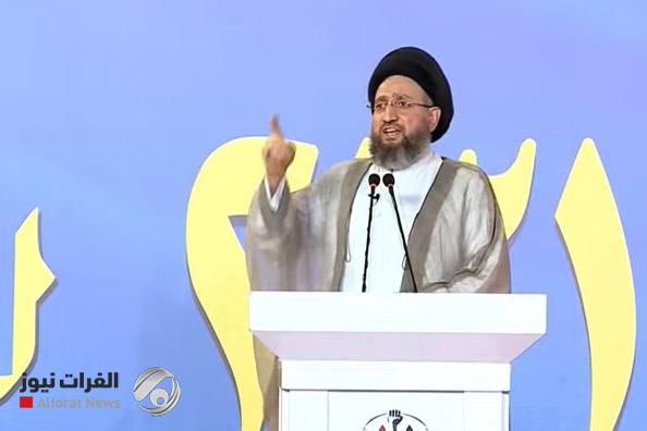السيد الحكيم يحذر من عواقب تجاهل استحقاق المكون الأكبر ويحدد ملامح الحكومة المقبلة {موسع}