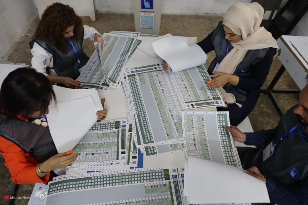 المفوضية: لا طلبات جديدة لحذف مرشحين فائزين والاستبعاد يطبق على المخالفين