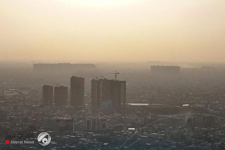 تحذير جوي: تلوث مرتفع متوقع في بغداد ليلة السبت