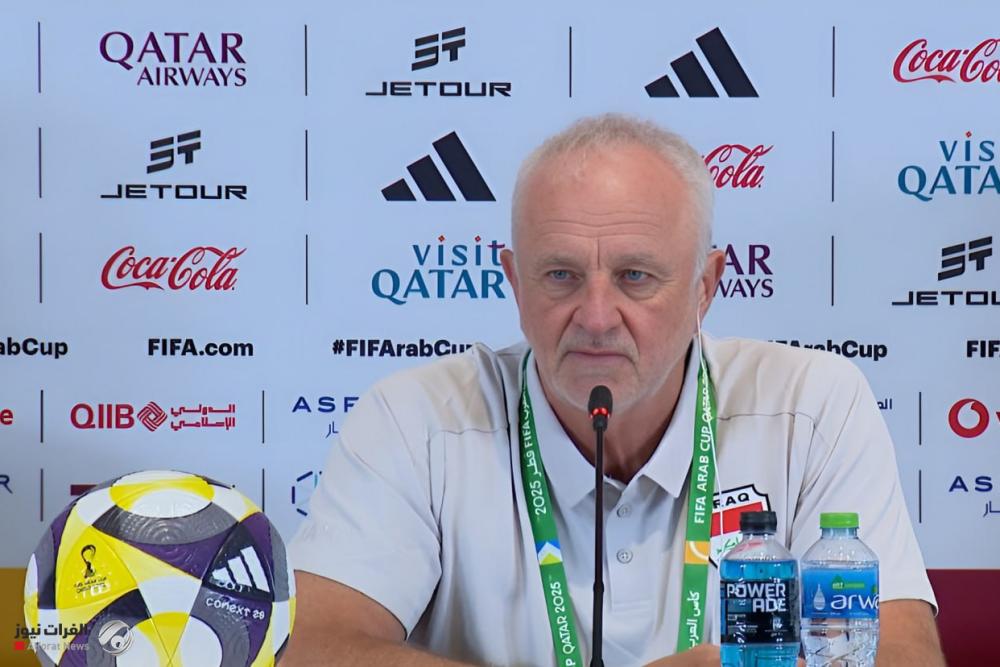 أرنولد: هدفنا تحقيق الفوز في مباراة الغد أمام البحرين