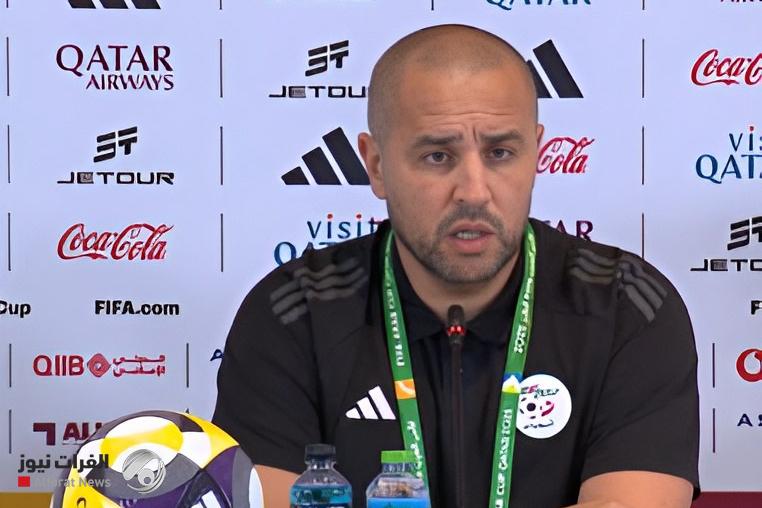 مدرب الجزائر: العراق منتخب قوي ويلعب بشجاعة كبيرة