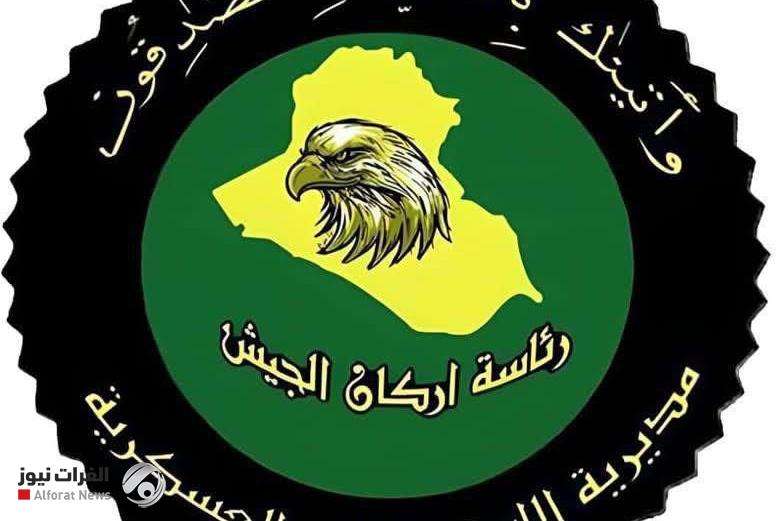 القبض على 13 تاجراً ومروجاً للمخدرات في بغداد