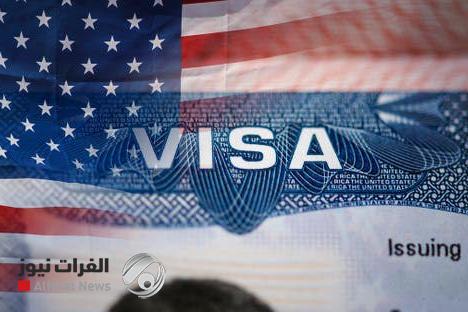 وزارة الأمن الداخلي الأميركية تلغي نظام القرعة لتأشيرات H-1B