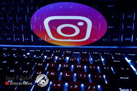 بعد اختراق هاكرز.. إنستغرام تطمئن حساباتكم آمنة