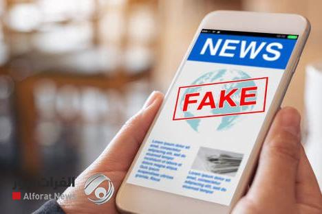 لا تصدق عينيك.. هكذا تكشف الفيديو المزيف على مواقع التواصل
