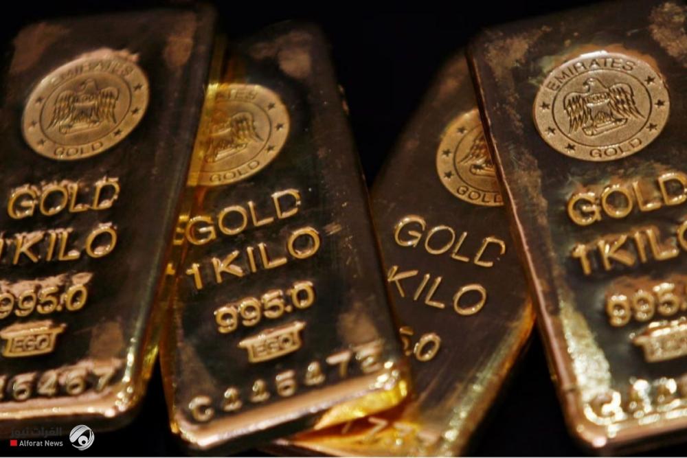 أسعار المعادن تهوي والذهب يهبط 3%