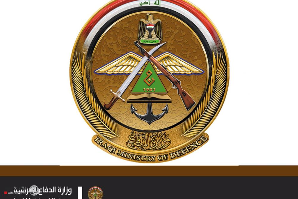 وزارة الدفاع: إحباط محاولة إطلاق صواريخ كاتيوشا في كركوك