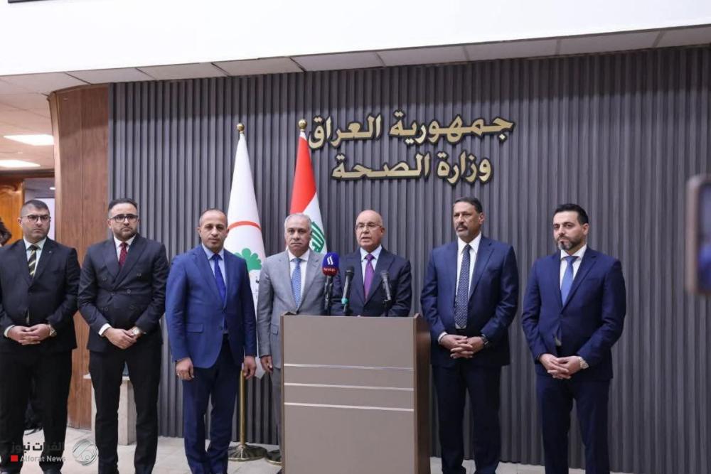 الصحة تعلن إطلاق بطاقة الضمان الصحي الذكية ضمن منظومة ضماني الرقمية